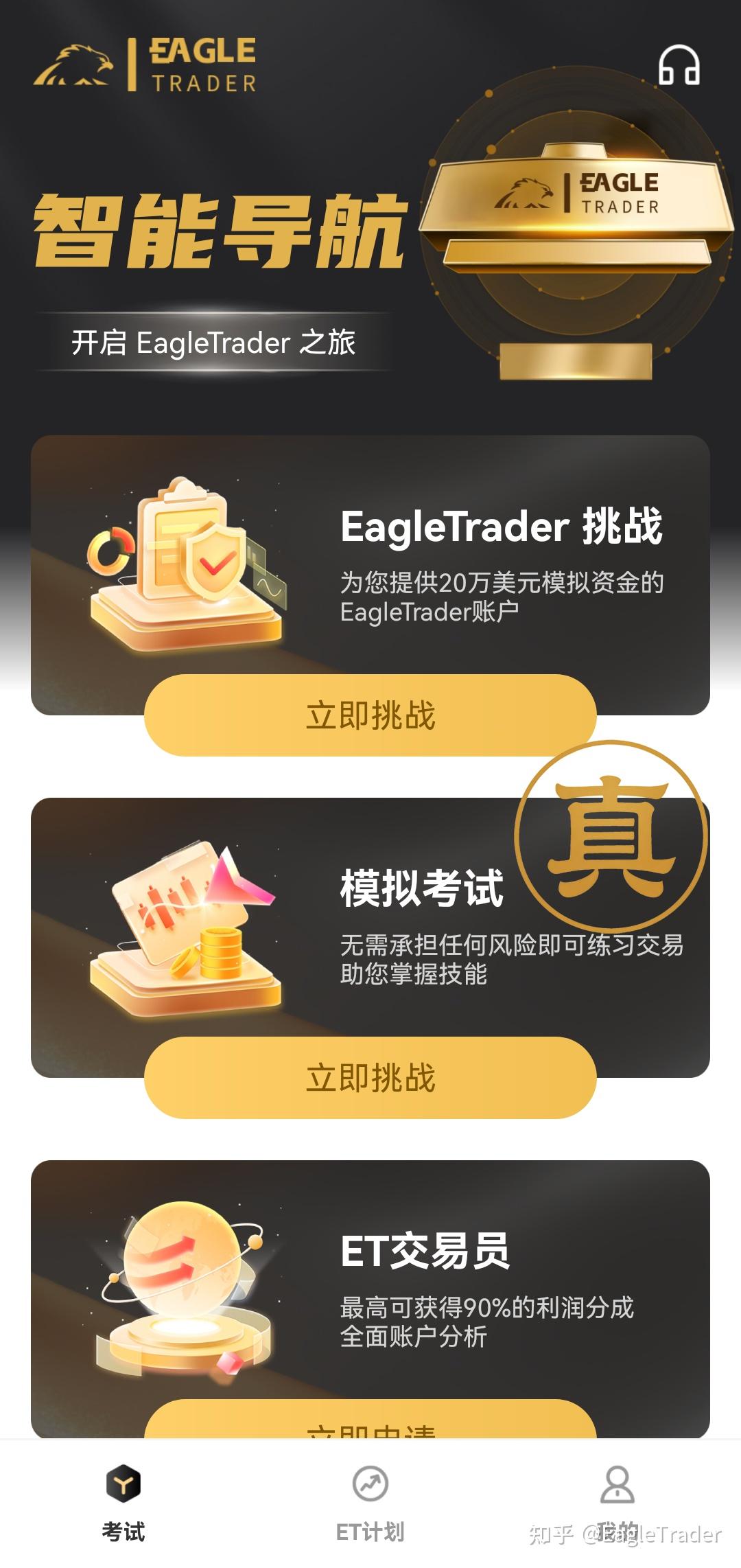 �������Ļʽ�´�